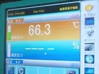 High and low temperature testing