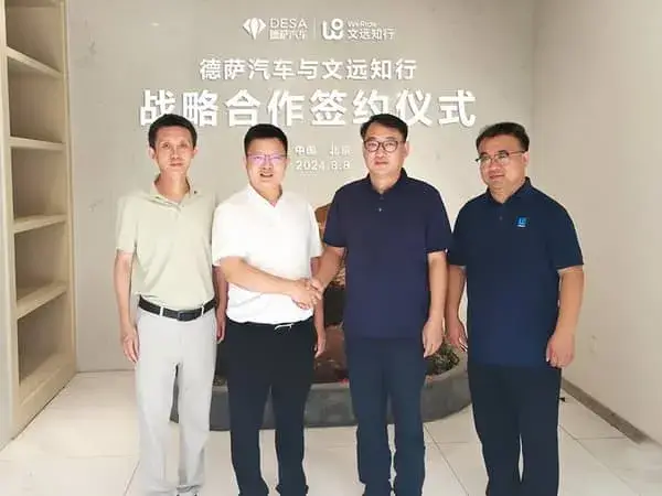 DESA and WeRide Join Forces to Build Green and Smart Sanitation Solutions