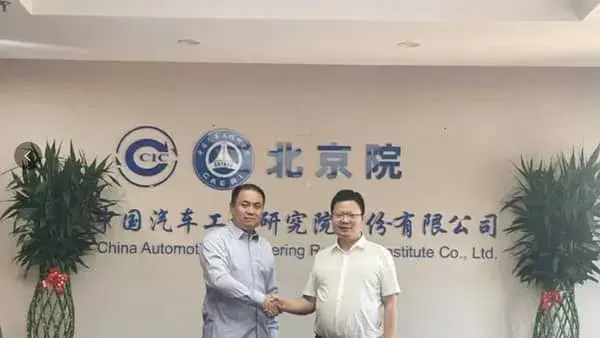 DESA and China Automotive Engineering Institute Collaborate on Green Energy Special-Purpose Vehicles