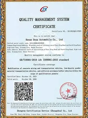 Quality Management System