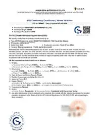 Foton Weichai Engine (Manual Transmission) Certificate - GCC