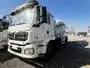 Concrete Mixer Truck (Shacman M3000 Chassis)